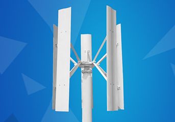 垂直軸風力發(fā)電機比水平軸發(fā)電機有什么好處？